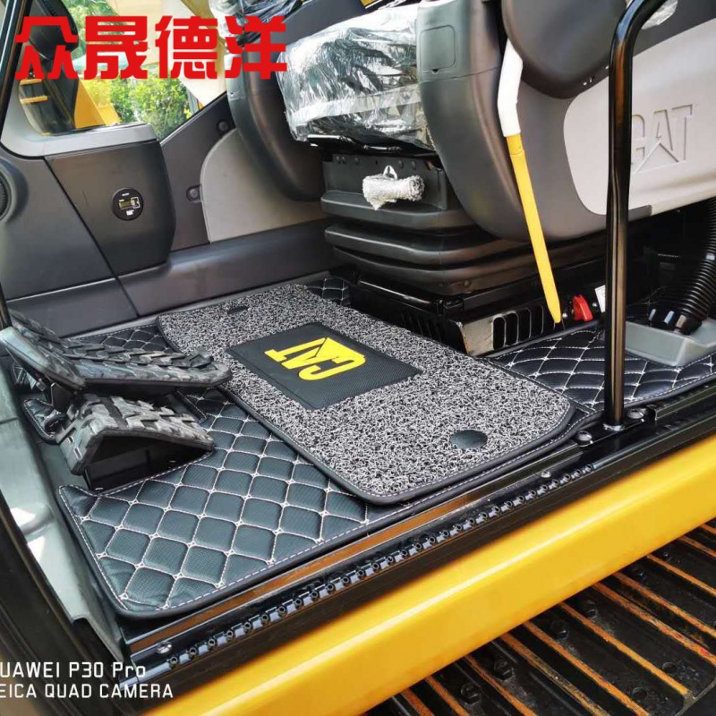 Excavator Carter CAT312 320 324 313 329 330 336D Cab Floor Glue New Mat