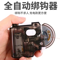 Рыбацкие электрические уровни Полностью автоматический японский суб -ганглинг -крюк