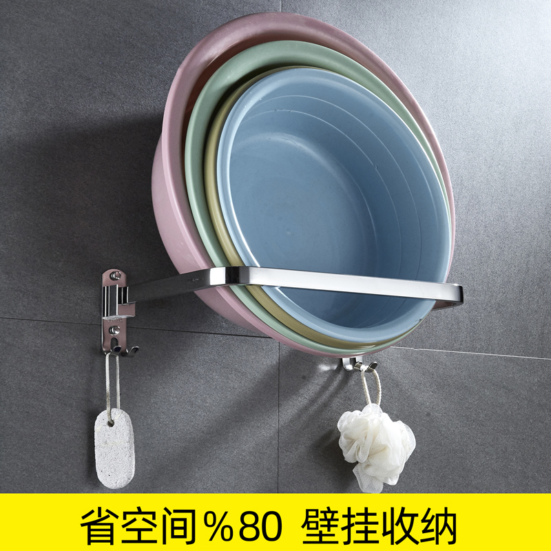 Wash basin rack wall hanging out-of-punched makeup room toilet household laminated bathroom tub hanging basin rack