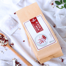（芳雪芽）拍一发三！卷后19.9元