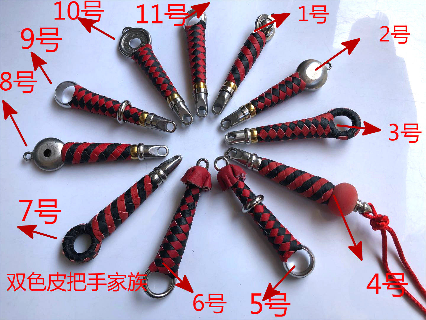 Stainless steel nut whip Fitness whip handle Whip handle Accessories handle Flat pot handle Two-color stainless steel unicorn whip