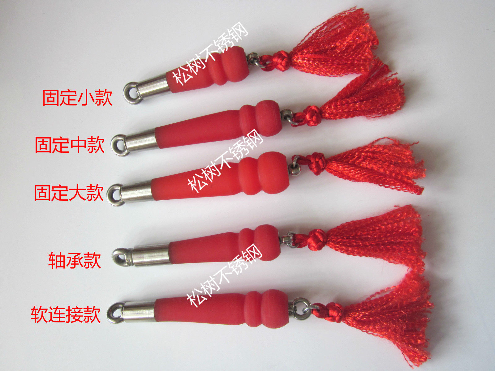 Fitness whip Kirin whip handle polyurethane whip rings whip handle stainless steel bull bull spiral handle