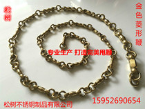 304 stainless steel gold diamond whip Kirin whip can be customized specifications