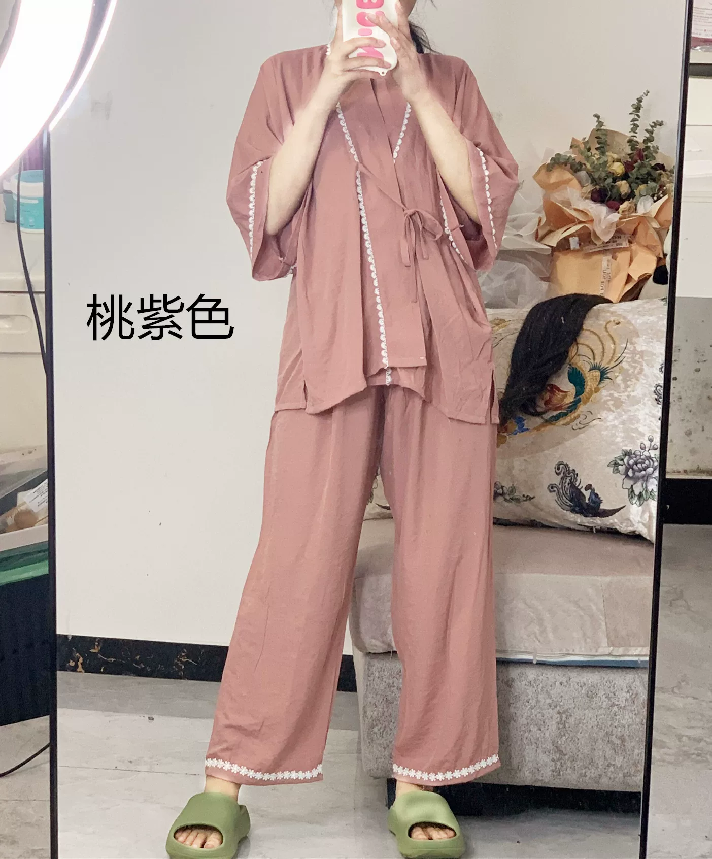 Han Moji Original Sky Silk Pajamas Hanfu shorts set solid color pair of half -sleeved short shirts in daily female summer