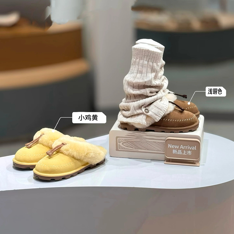 Sangpo Fur Shoes for Women, New Winter Style, Closed-Toe Slippers, Leather and Fur Integrated, Comfortable, Warm, Casual, Outdoor Wear, Snow Boots, Half Slippers