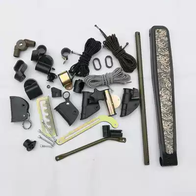 Adult beach nap chair parts armrest lock brake connector Leisure folding chair recliner accessories Daquan