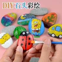 Painted diy stone painting children Cartoon creative cobblestone handmade graffiti painting adult art original stone set