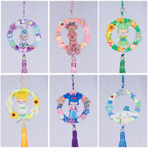 Children DIY Emulation Cream Gum Flower Ring Hanging Accessories Material Packs Cartoon Car Pendant Toddlers Handmade Toys