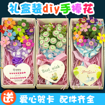 Childrens Creative Diy button Flower Bundles Teachers Day Kindergarten homemade carnation Handheld emulation Flower Material Package