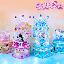 diy handmade fantasy crystal storage jewelry box girl heart creative paste princess treasure box girl toy gift