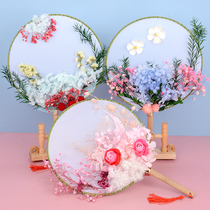 Childrens Creative Group fan dry flower diy material bag Yongshenghua Palace fan handmade flower parent-child activities