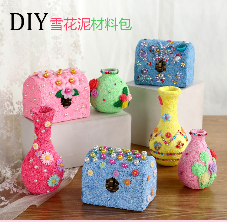 Children's diy three-dimensional snowflake clay clay vase material Kindergarten handmade pearl clay making sticky painting toys