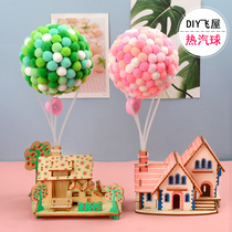 Childrens puzzle diy flying House hot balloon material bag making wooden house assembly toddler toy gift