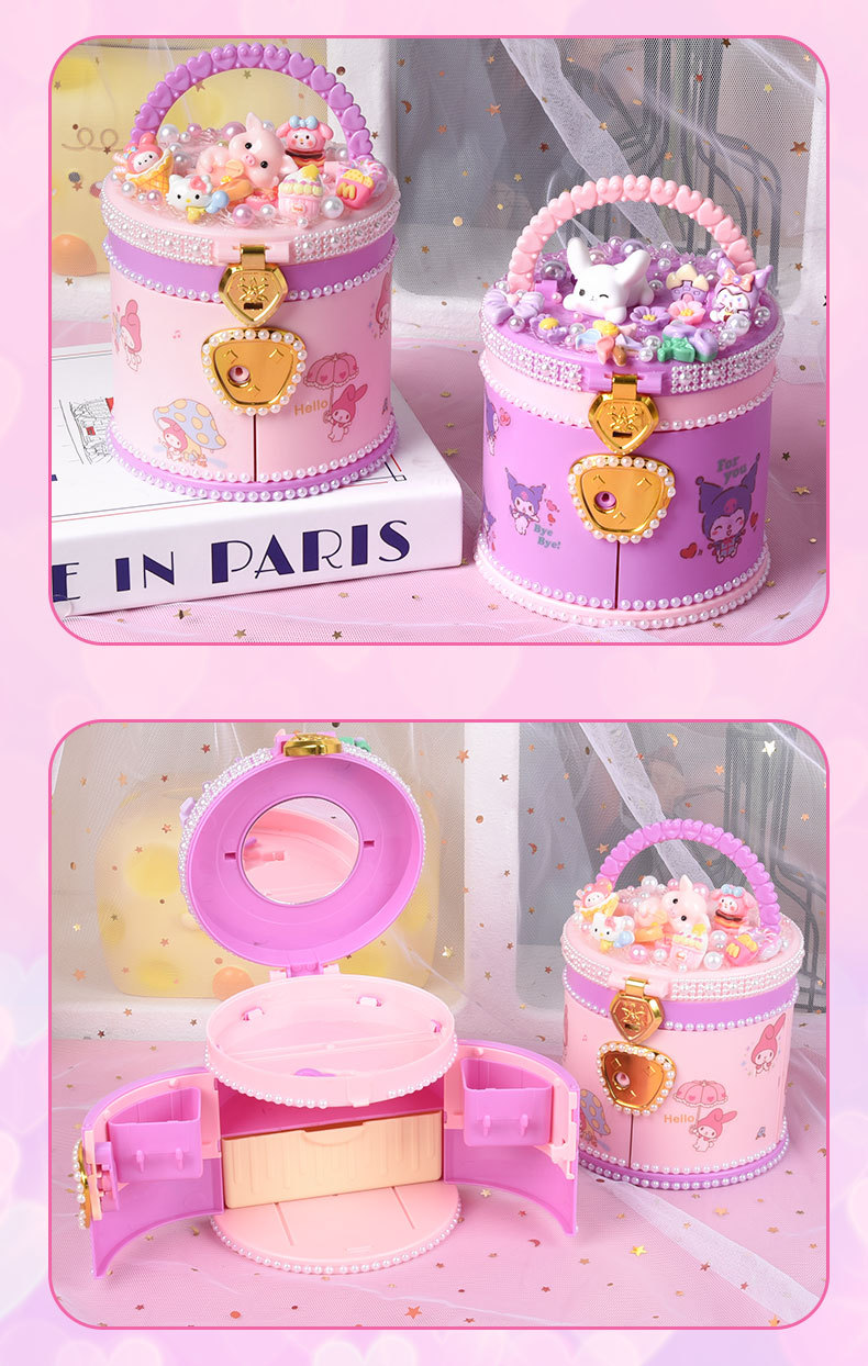Children's diy portable treasure box material package creative handmade cream glue princess jewelry box girl toy gift O1CN01uedKeT1VubYA861L5 !!341822713