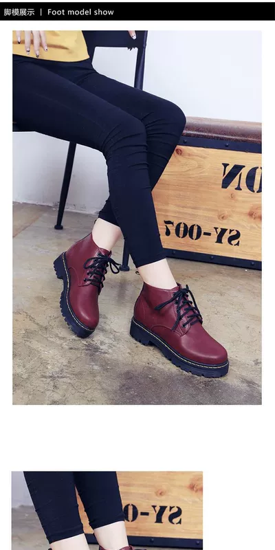 Mùa thu đông 2018 đáy dày mới với giày nữ Hàn Quốc bốt ngắn Anh ren Martin ủng nữ sinh giày boot nữ vascara