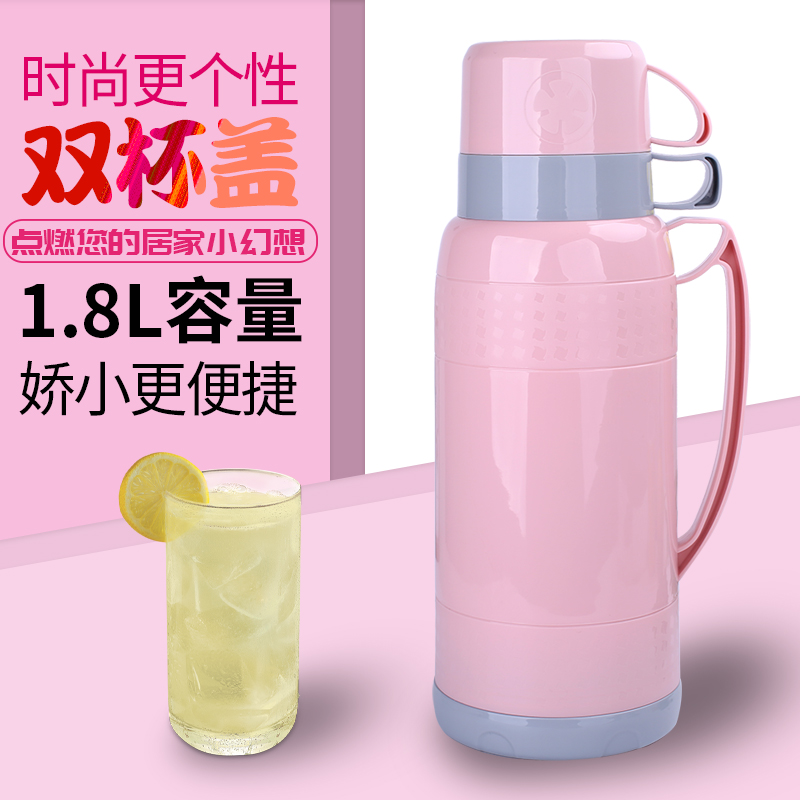 Home Heating Bottle Hot Water Bottle Insulated Pot Large Capacity Open Water Bottle Glass Liner Insulated Bottle Students Warm Pot With Dormitory