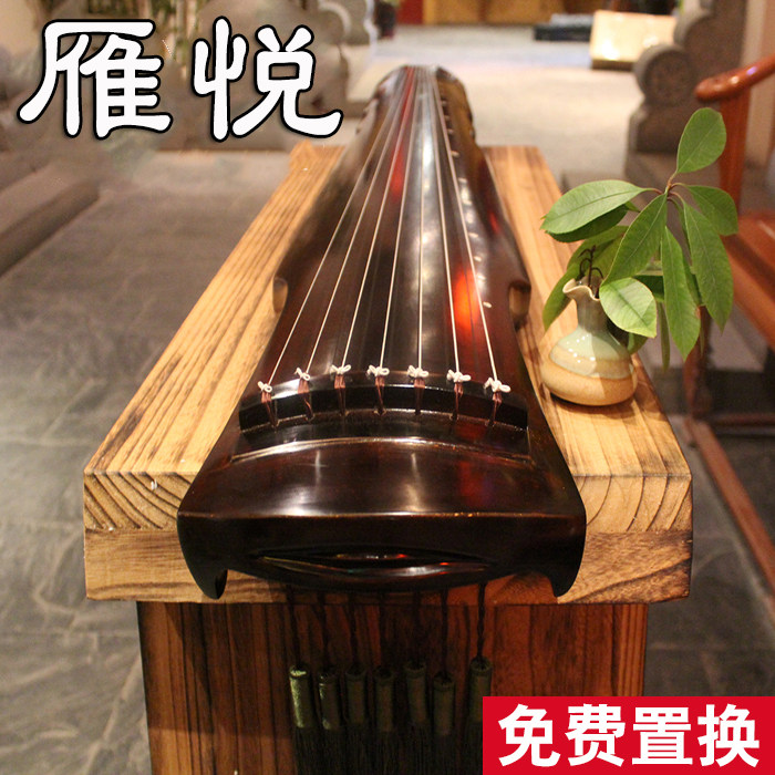 (Yanyue Guqin) Fuxi Deer Horn Frost Old Tung Wood Guqin Beginner Scholar Playing Guqin Deer Corner Cream Handmade Raw Lacquer
