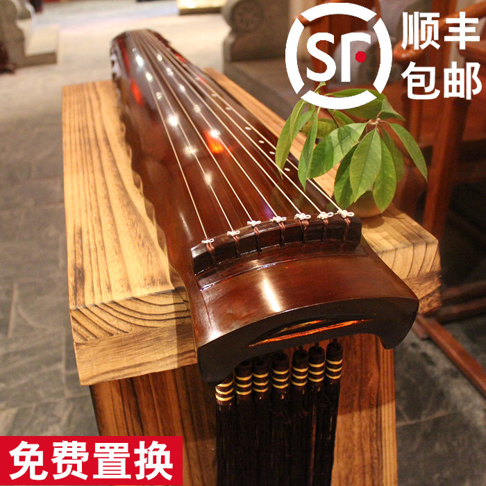 Yanyue Guqin Fall Cedar Wood Fuxi Midi Pure Handmade Cedar Wood Pure Raw Lacquer Deer Corner Cream Advanced Popularization Exercise Violin