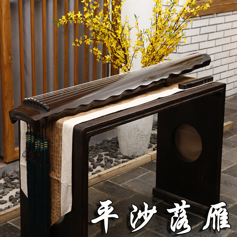 New Downhill Style Guqin Beginners Pure Hand Chic Harmonica Old Cedar Wood Fuxi-Style Guqin Pure Raw Lacquer Seven Strings