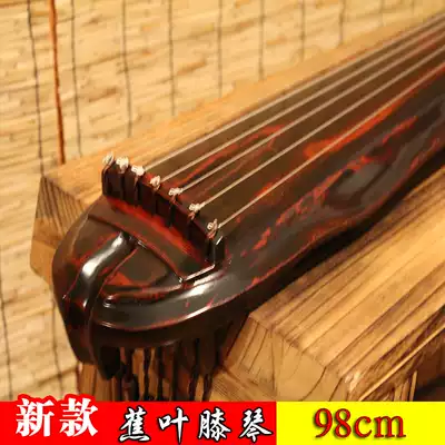 New style small banana leaf guqin cinnabar red small knee piano handmade old fir small guqin 98 cm easy to carry