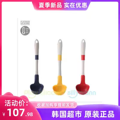 Spot Korea sillymann big soup spoon Silicone small soup spoon Nylon handle high temperature resistant WSK3334