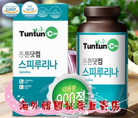 South Korea Tuntuncom Spirulina US-produced protein beta-beadob 250mg x 900 grains