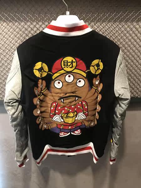 Blouson hiver pour homme DEVIL - Ref 3113513 Image 5