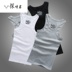 Nam kwa vest màu xanh thể dục áo không tay áo thun T-shirt T-cổ chàng trai trẻ xu hướng thể dục-gõ học sinh trung học 