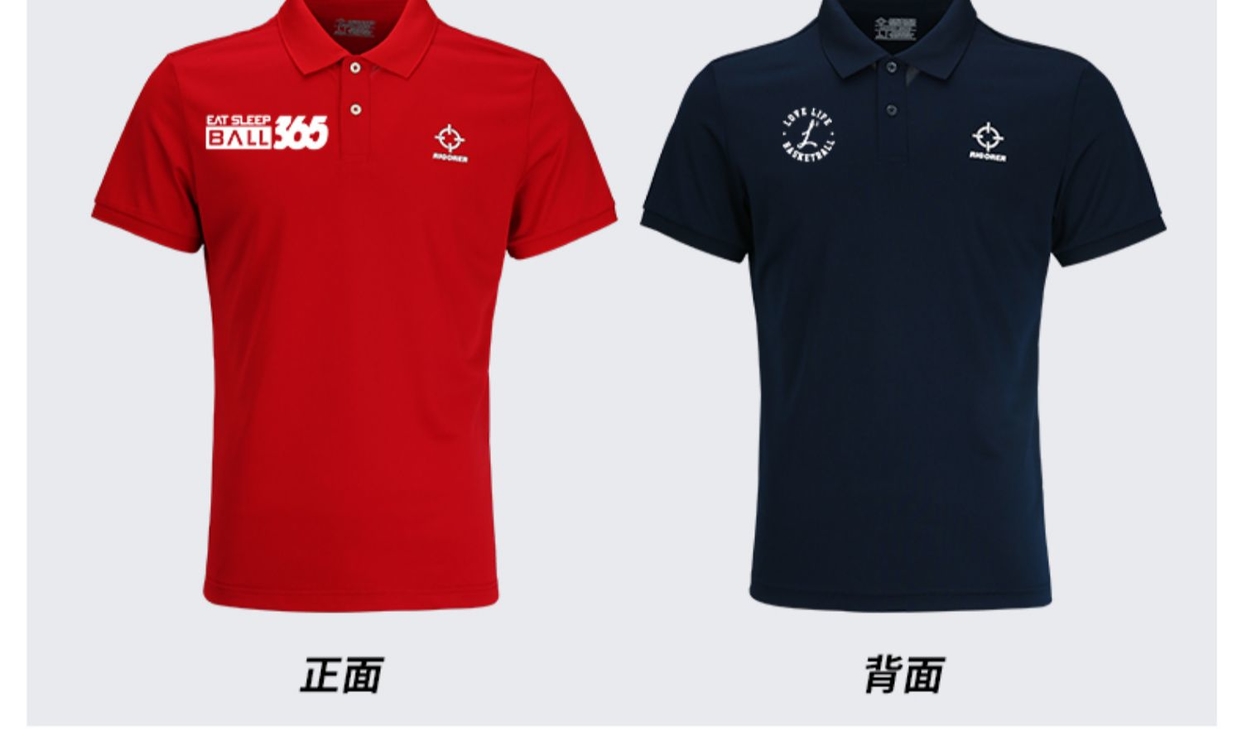 [áo POLO tùy chỉnh] áo sơ mi POLO tay ngắn tiềm năng quảng cáo áo sơ mi tự làm in logo - Áo polo thể thao áo polo họa tiết