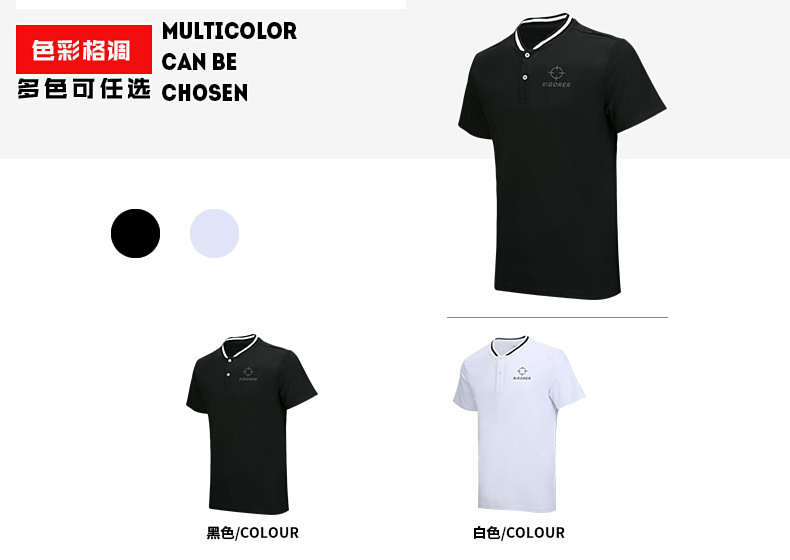 2018 mới tay ngắn nam thoáng khí thấm mồ hôi rộng kích thước áo polo chạy thể thao xu hướng bóng rổ áo sơ mi polo tay dài