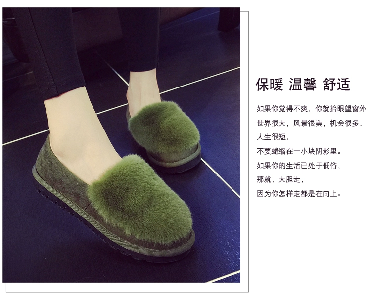 Mùa đông cộng với giày cotton nhung Phụ nữ ấm túi dày với giày thấp ở nhà bên ngoài mang dép bông chống trượt thoải mái