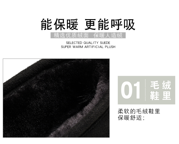 Mùa đông cộng với giày cotton nhung Phụ nữ ấm túi dày với giày thấp ở nhà bên ngoài mang dép bông chống trượt thoải mái sandal đế xuồng