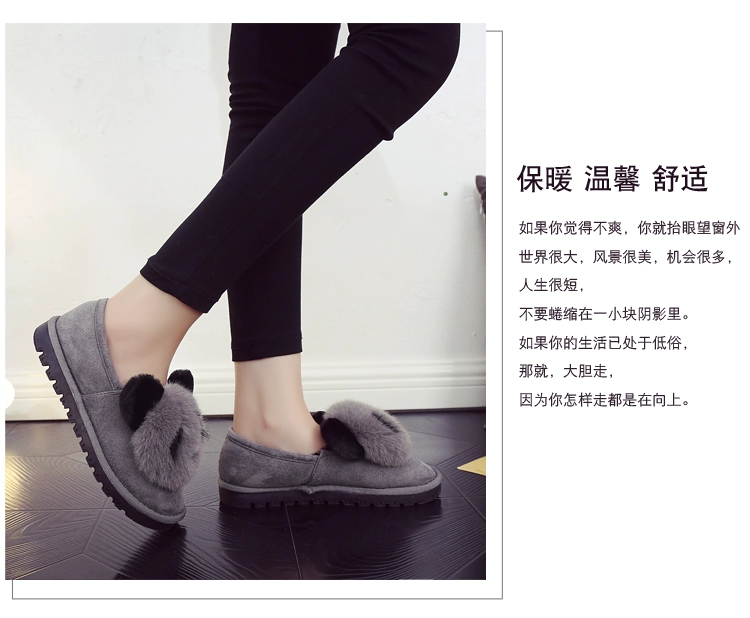 Giày cotton mùa đông Giày nữ cộng với nhung dày Giày ấm tháng thấp để giúp túi sinh viên hoạt hình dễ thương với dép bông