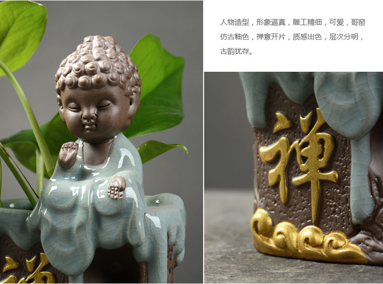 Sáng tạo nước xanh thủy bình nhỏ nước ngọt cây trồng hoa chậu gốm trang trí phòng khách trang trí máy tính để bàn trang trí - Vase / Bồn hoa & Kệ chậu trồng cây hình chữ nhật