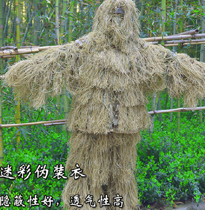 Jun painted camouflage clothing Wool camouflage clothing Jungle bird watching bionic clothing Outdoor army training camouflage clothing Geely clothing Desert camouflage