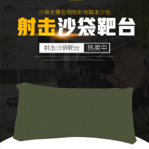 Army painting shooting sandbag target sandbag shooting target sandbag target sandbag support bag falling to the ground