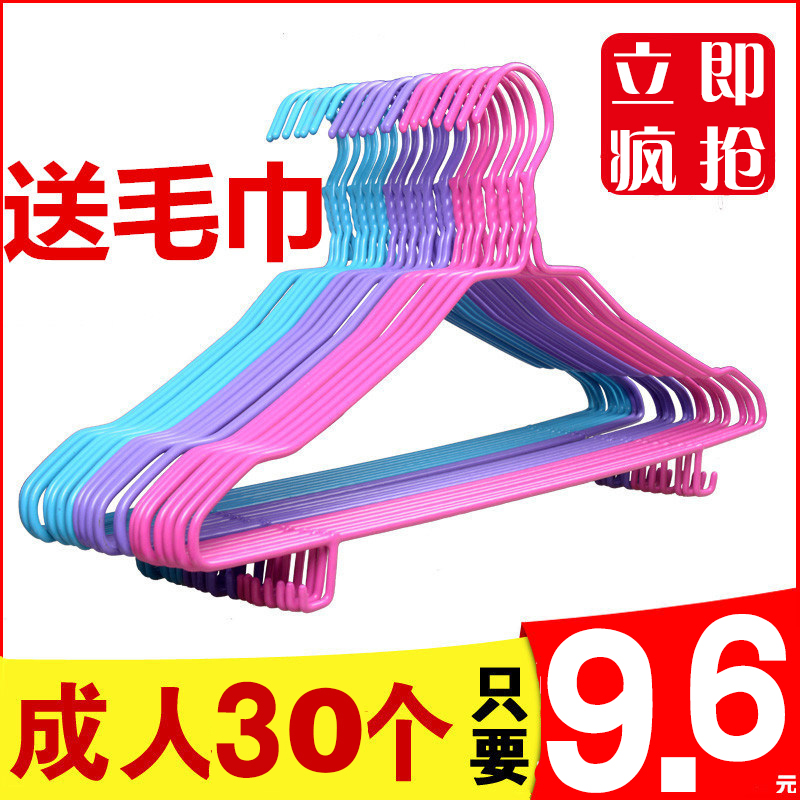 50 plus coarse for everyone with hanger baby girl children's clothes hanging clothes hanging clothes hanger hanging clothes hanger