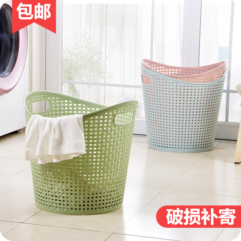 Extra large plastic dirty clothes basket basket bathroom laundry basket household toys clothing storage basket dirty clothes storage basket