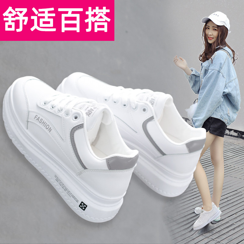 Little white shoes women 2022 spring summer new fashion shoes Korean version of the versatile thick soled board shoes casual women's shoes student white shoes
