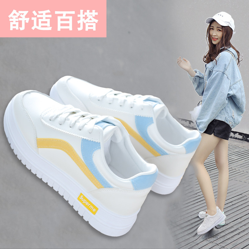 Small white shoes women 2022 spring and summer new wave shoes exploits Han version 100 hitch student board shoes casual white shoes flat bottom women's shoes