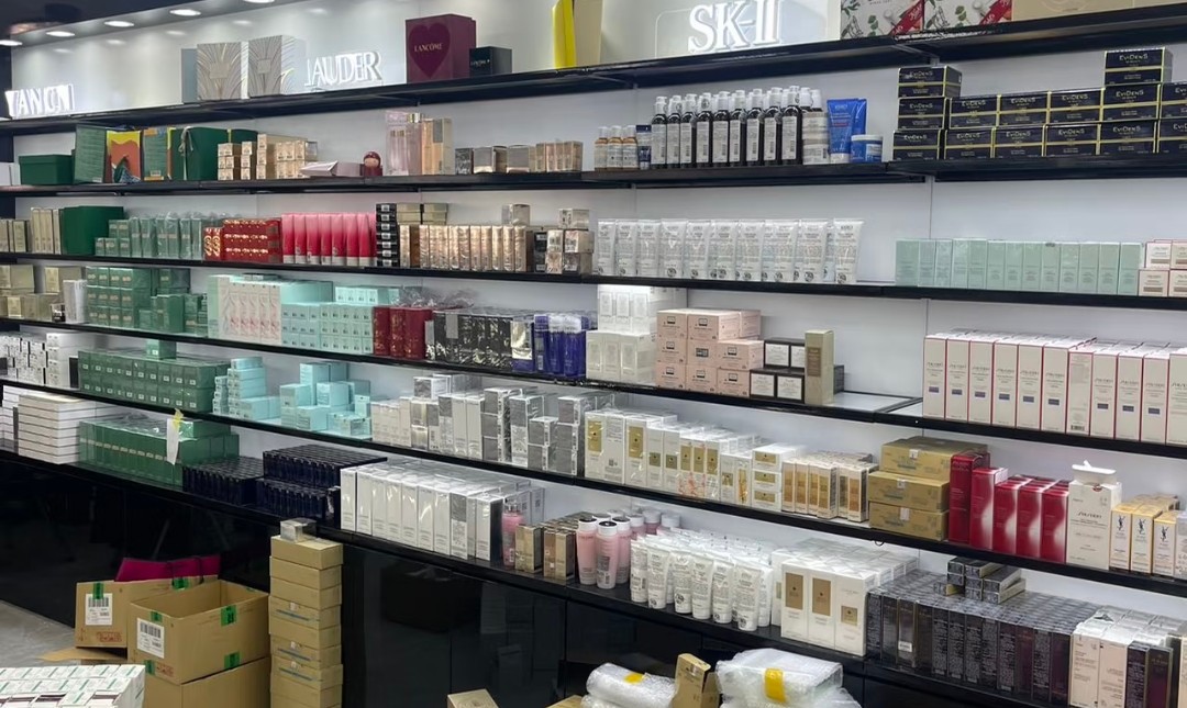 沐禾美妆护肤品供应