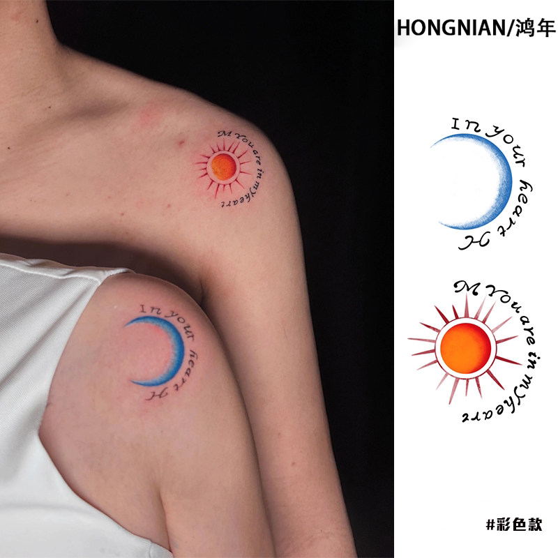 Couple Style Sun and Moon Colorful Tattoo Stickers, High-Value and Personalized, Waterproof and Long-Lasting, for Arms and Shoulders, Real Tattoo