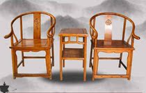 three-piece armchair