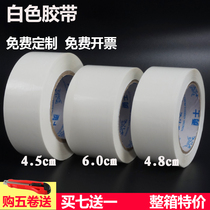 Creamy white tape 2 4cm3 5cm4 5cm6 0cm Transparent pack Sealed Box Adhesive Tape Express Tape Wholesale