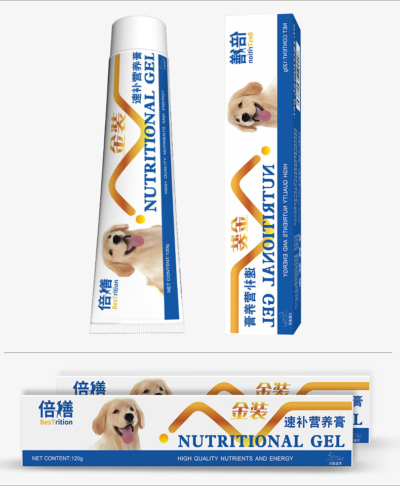 Диета для питания крем для ребенка описание 1_09.jpg