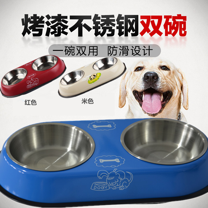 Dog Bowl Pet Stainless Steel Double Bowl Dog Eating Basin Cat Bowl Cat Food Basin Teddy Drinking Basin Non-slip Dog Rice Bowl