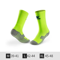 【Классические горячие продажи】 флуоресцентный зеленый