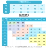 Детские футбольные штаны для тренировок с молнией для мальчиков, подходит для подростков