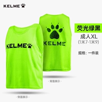 Взрослый флуоресцентный зеленый и черный [рекомендуется быть 170-190] One Piece 8051BX1001