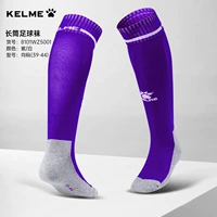 Zi Bai 39-44 ярдов [новые полосы] 8101WZ5001